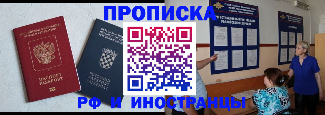 форма 3 в Боброве