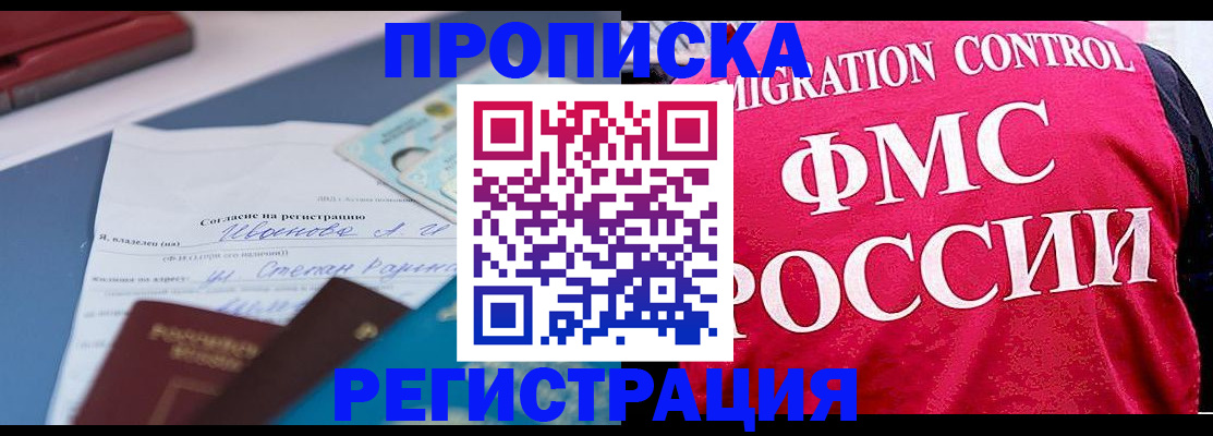 форма 3 в Боброве